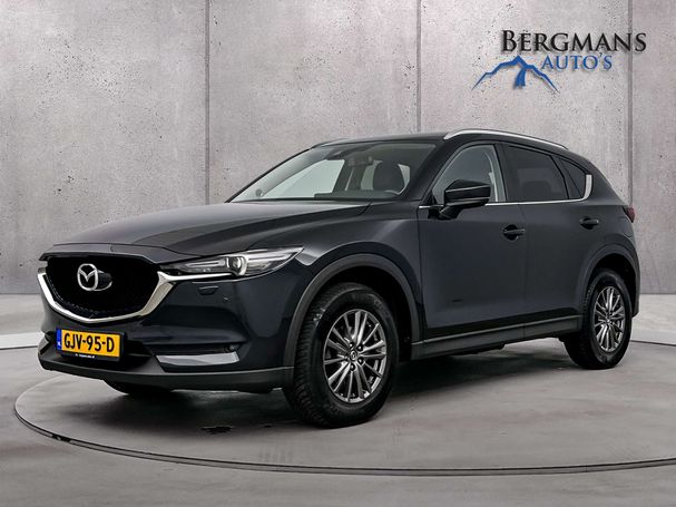 Mazda CX-5 SKYACTIV-G 165 121 kW image number 1