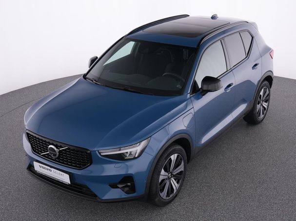 Volvo XC40 Recharge Plug-in Hybrid T4 Ultimate Dark 155 kW image number 21