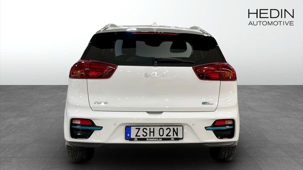 Kia Niro e 150 kW image number 8