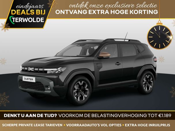 Dacia Duster TCe 130 Extreme 96 kW image number 1