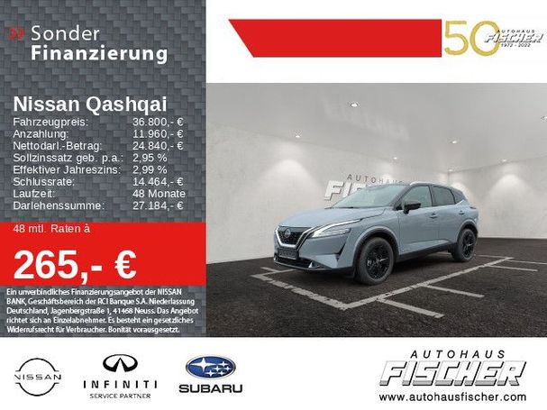 Nissan Qashqai e-power 140 kW image number 5