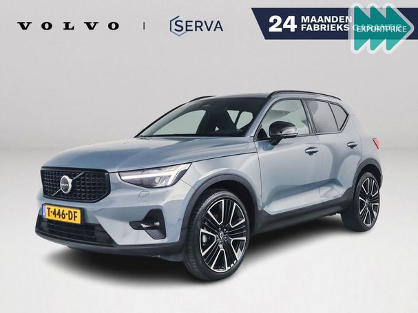 Volvo XC40 Ultimate Dark B4 156 kW image number 1