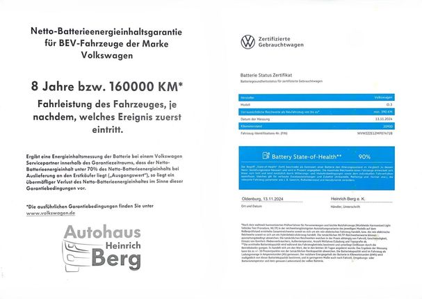 Volkswagen ID.3 150 kW image number 13