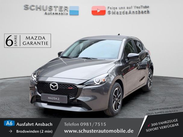 Mazda 2 90 66 kW image number 1