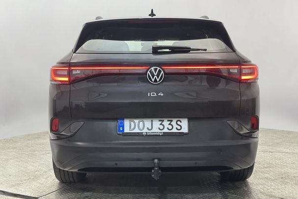 Volkswagen ID.4 125 kW image number 7