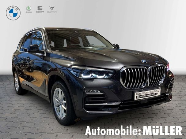 BMW X5 xDrive 210 kW image number 8