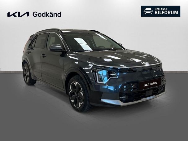 Kia Niro 150 kW image number 2