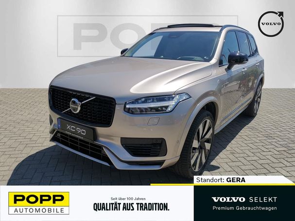 Volvo XC90 T8 AWD Ultimate 335 kW image number 1