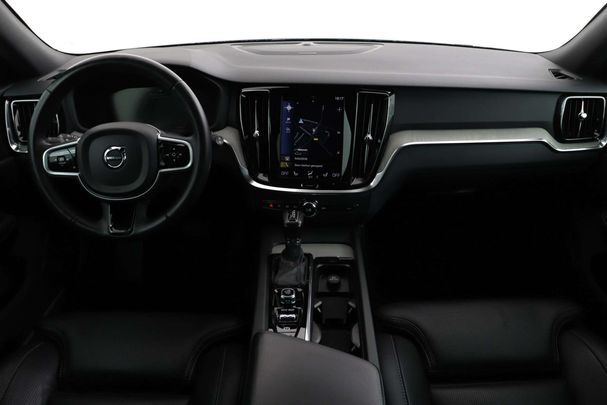 Volvo V60 T5 Inscription 184 kW image number 15