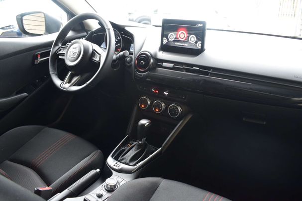 Mazda 2 SkyActiv-G 90 66 kW image number 13