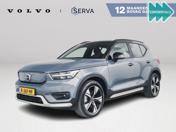 Volvo XC40 Recharge AWD 300 kW image number 1