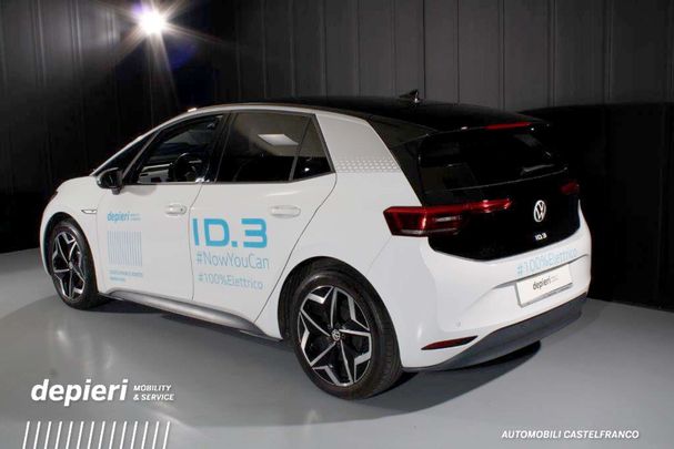 Volkswagen ID.3 1st Plus 150 kW image number 2