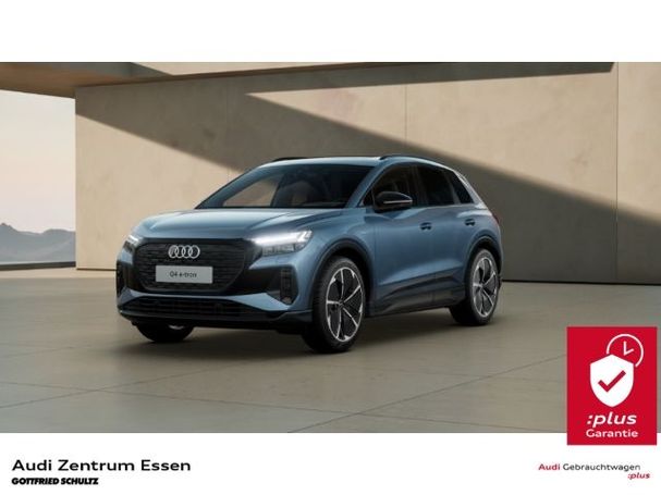 Audi Q4 50 quattro e-tron 220 kW image number 1