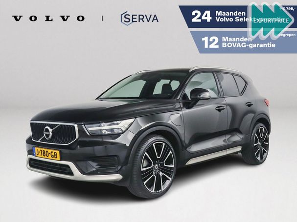 Volvo XC40 R T5 155 kW image number 1