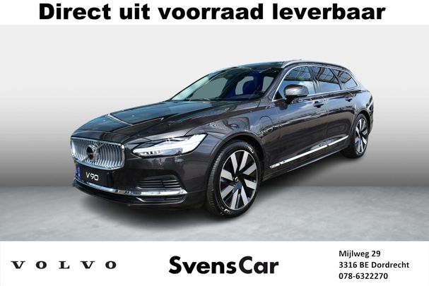 Volvo V90 AWD T6 257 kW image number 1