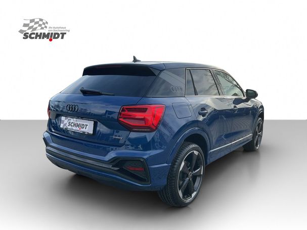 Audi Q2 40 TFSI quattro S-line 140 kW image number 7