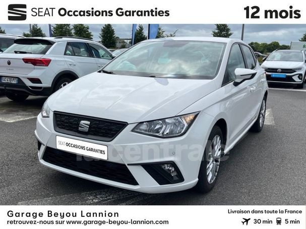 Seat Ibiza 1.0 TSI Style 70 kW image number 1