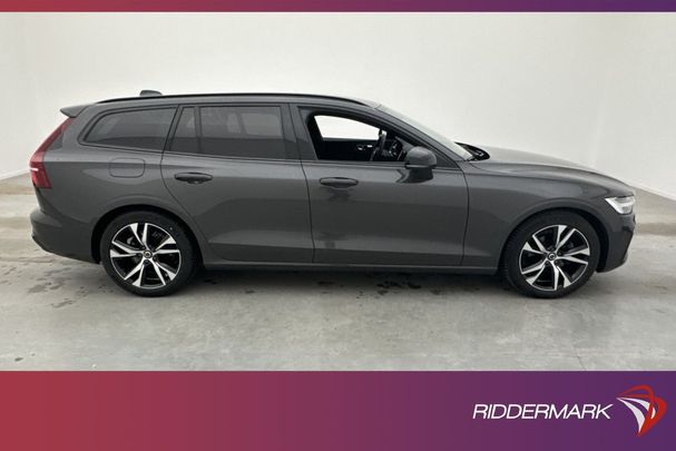 Volvo V60 B4 Plus 145 kW image number 4