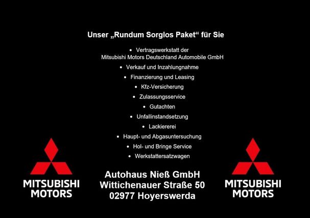 Mitsubishi ASX 1.6 86 kW image number 22