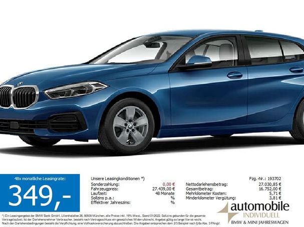 BMW 116i Advantage DKG 80 kW image number 7