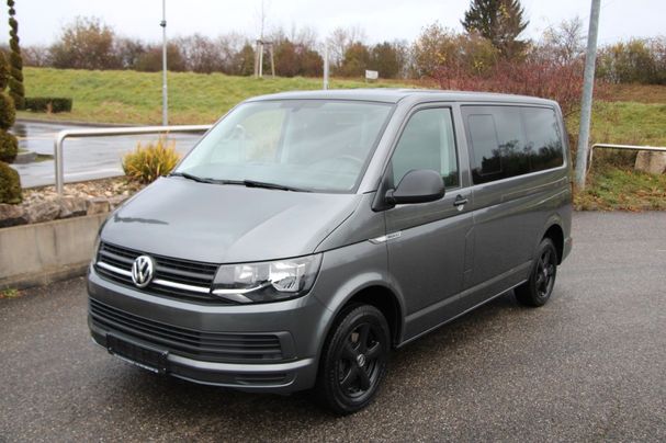 Volkswagen T6 Multivan 110 kW image number 1