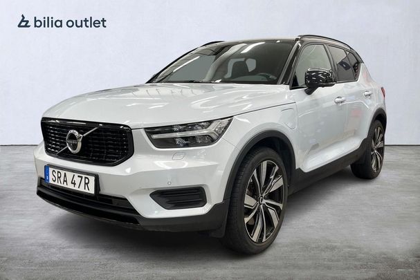 Volvo XC40 T5 Recharge 193 kW image number 1