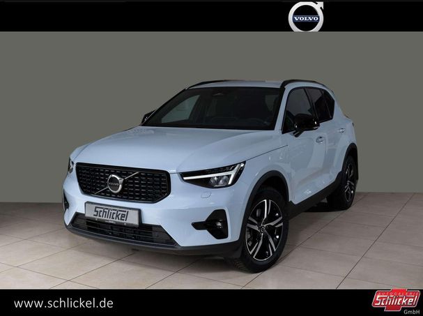 Volvo XC40 B3 Plus Dark 120 kW image number 1