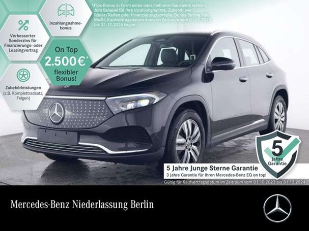 Mercedes-Benz EQA 250 140 kW image number 2