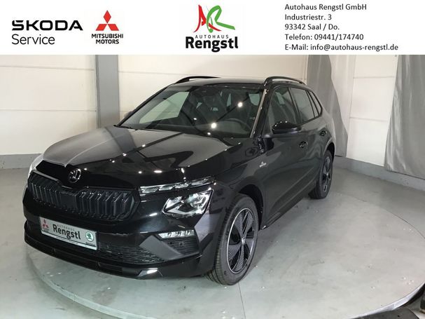 Skoda Kamiq 1.5 TSI DSG Monte Carlo 110 kW image number 1