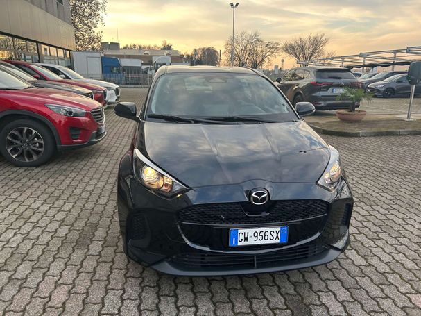 Mazda 2 85 kW image number 5