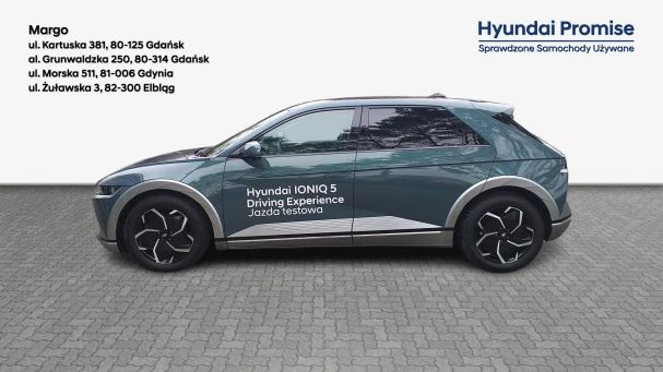 Hyundai Ioniq 4WD 239 kW image number 4