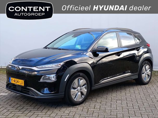 Hyundai Kona 100 kW image number 1