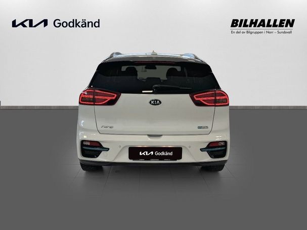 Kia Niro e 150 kW image number 4