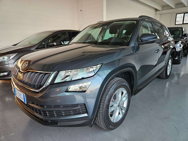 Skoda Kodiaq 2.0 TDI DSG 110 kW image number 1