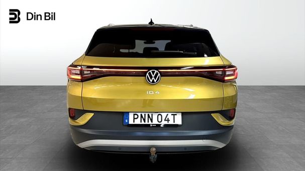 Volkswagen ID.4 152 kW image number 3