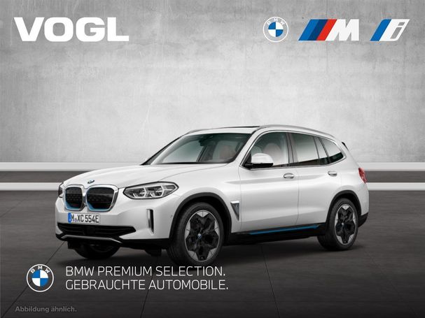 BMW iX3 210 kW image number 1