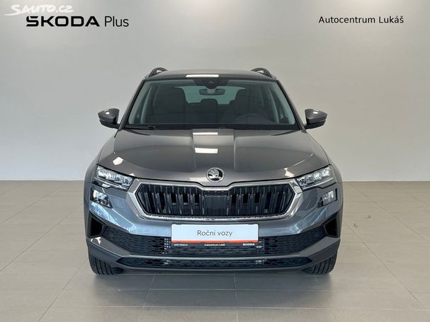 Skoda Karoq 1.5 110 kW image number 2