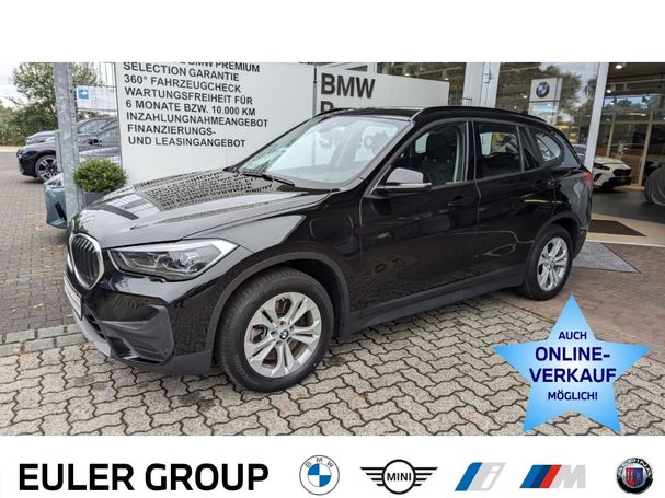 BMW X1 25e xDrive 162 kW image number 2