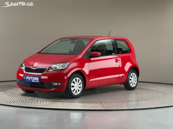 Skoda Citigo 1.0 G-TEC Ambition 50 kW image number 1