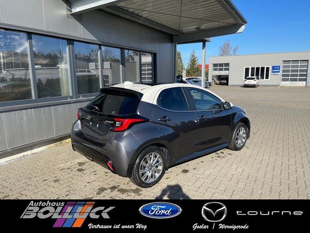 Mazda 2 1.5 68 kW image number 3