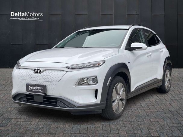 Hyundai Kona 100 kW image number 1