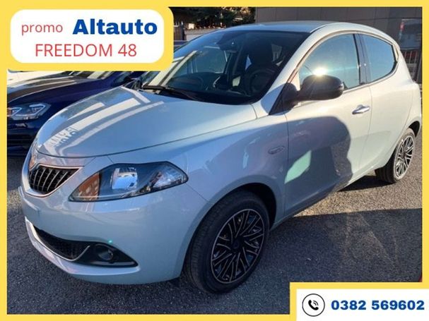 Lancia Ypsilon 51 kW image number 1