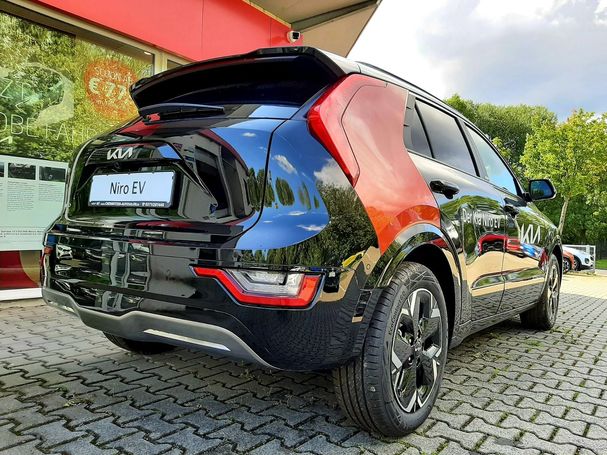 Kia Niro 150 kW image number 5