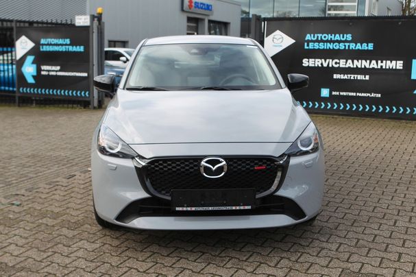 Mazda 2 SkyActiv-G 90 66 kW image number 11