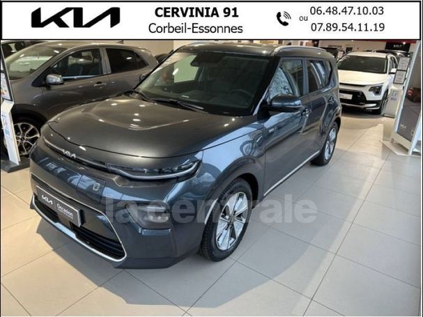 Kia Soul e-Soul 150 kW image number 1