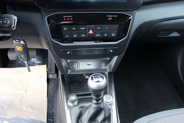 SsangYong Tivoli 120 kW image number 25