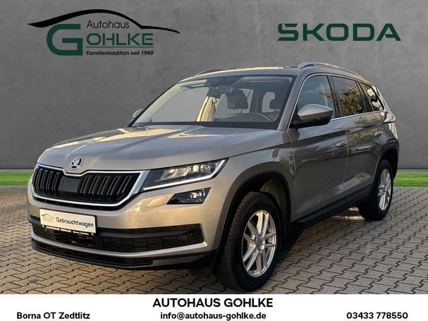 Skoda Kodiaq DSG Style 110 kW image number 1