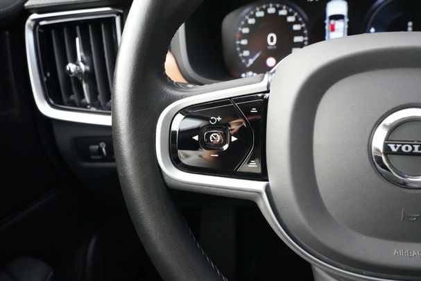 Volvo V90 T8 AWD Inscription 288 kW image number 21