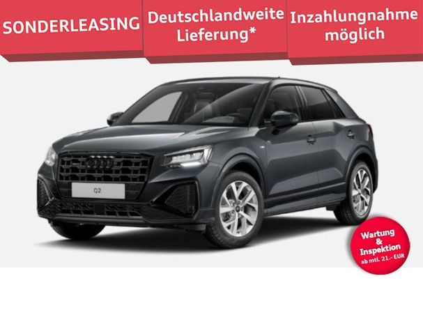 Audi Q2 40 TFSI quattro S tronic S-line 140 kW image number 2