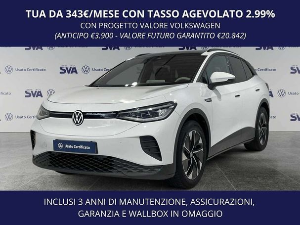 Volkswagen ID.4 150 kW image number 1